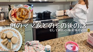 【カナダ暮らしと家庭料理🇨🇦】フレンチトースト朝ごはん🥞ドバイチョコレートのマカロン！鶏むね肉の唐揚げ作ったけどイマイチだった🤷‍♀️
