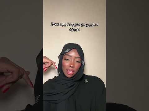 ٢٥ أبريل، ٢٠٢٤