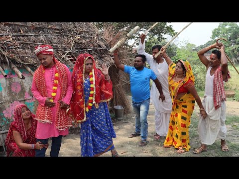 कभी खुशी कभी गम maithili comedy 2024 Appan Maithili