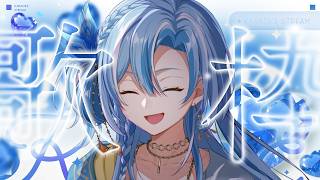 歌枠｜39000ありがとう✨リクエスト歓迎♡ଓ初見さんも大歓迎 【 白波瀬ソル / YUMENOS】 #shorts #karaoke