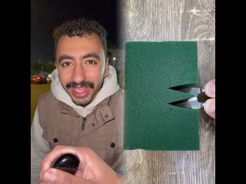 ุฅูุง ุตูุงุชู ..๐ญ๐#ุตูุงู #ู
ุณูู
#ุฑู
ุถุงู #ุงูุฏุณููู