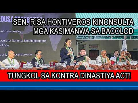 SEN. RISA HONTIVEROS KINONSULTA MGA KASIMANWA SA BACOLOD TUNGKOL SA KONTRA DINASTIYA ACT!