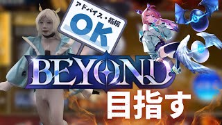 人形ネメシス研究クラブ【シャドバ】