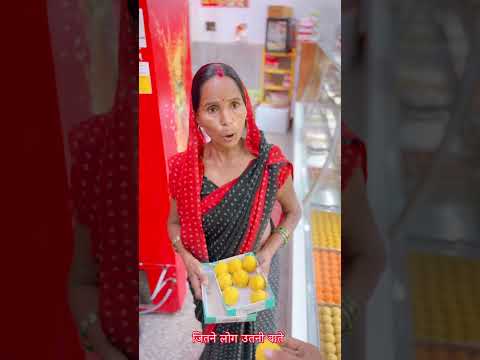 जितने लोग उतनी बाते 🥺 | Jitender Vashist Family | #motivation #inspiration #shorts