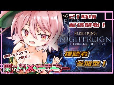 thumbnail_nuKONMa0m84