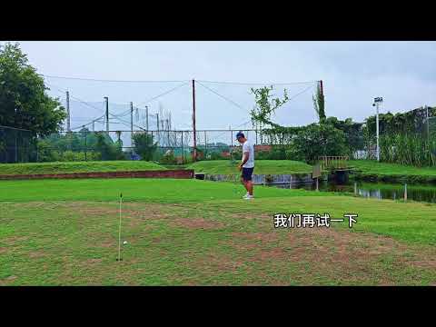 推杆用在哪里 #高尔夫 #高尔夫教学 #高尔夫教练