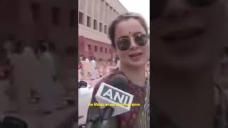 गैस सिलेंडर पर क्या बोलने लगी कंगना #expose #news #shorts #bjpnews
