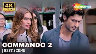 मुझे सिर्फ तुम्हारे हां का इंतज़ार है! | Vidyut Jammwal & Esha Gupta | Commando 2 - BEST SCENE (4K)