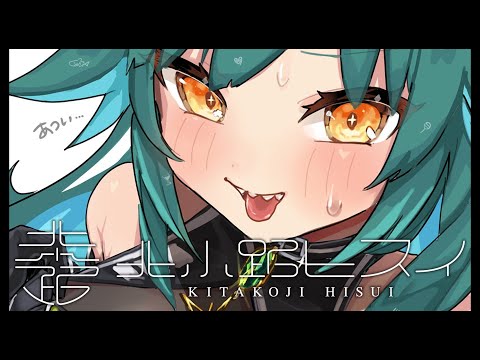 【雑談】夏！熱！ビールを飲みたい🍻【北小路ヒスイ/にじさんじ】