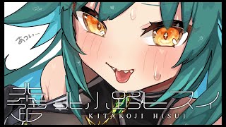 【雑談】夏！熱！ビールを飲みたい🍻【北小路ヒスイ/にじさんじ】