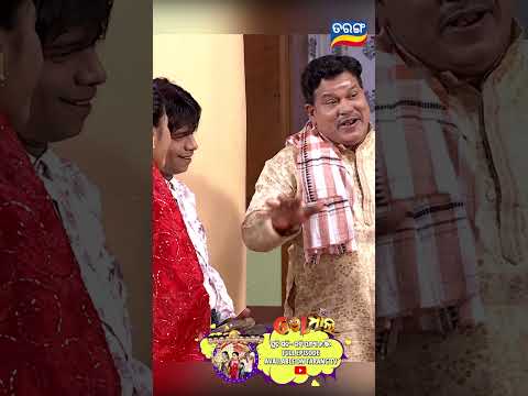 Golmaal |  Prangya & Sankar | Comedy Show | Every Sat -Sun @6.30pm  | Tarang Tv