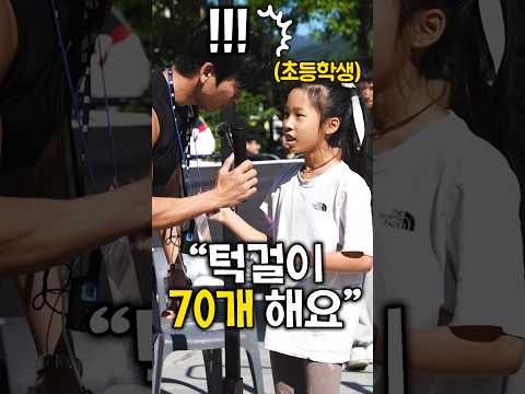 1.턱걸이 한번에 70개!?😱😱(ft.광화문풀업대회)