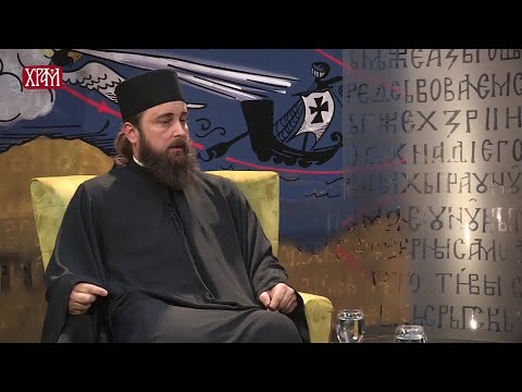 Врлинослов - Православље и савремени човек, отац Јован Маџић