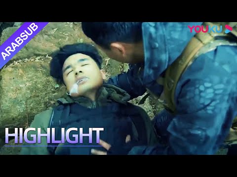 "العنكبوت المجنون"｜Crazy Spider｜العناكب الطافرة تهاجم الجميع! كل هذا من صنع الإنسان!｜YOUKU