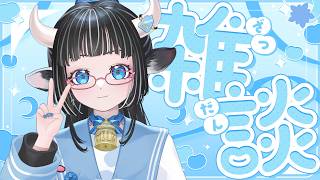 【雜談】只要有心，任何台都可以是雜談台｜#蘆棠布奈 #蘆棠布Live
