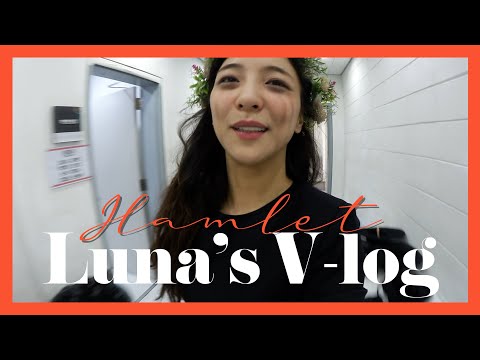 [LUNA] Luna`s <strong>v</strong>-<strong>log</strong> ㅣ 햄릿의 마지막 ㅣ