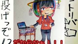 【自己紹介ラスト】看護はエロい？＃01-後編