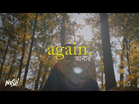 Nish - Again | আবার | Official Music Video | 2023