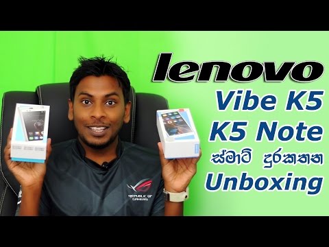 (ENGLISH) Lenovo vibe k5 and k5 note Unboxing Quick Review and Price in SInhala Sri Lanka