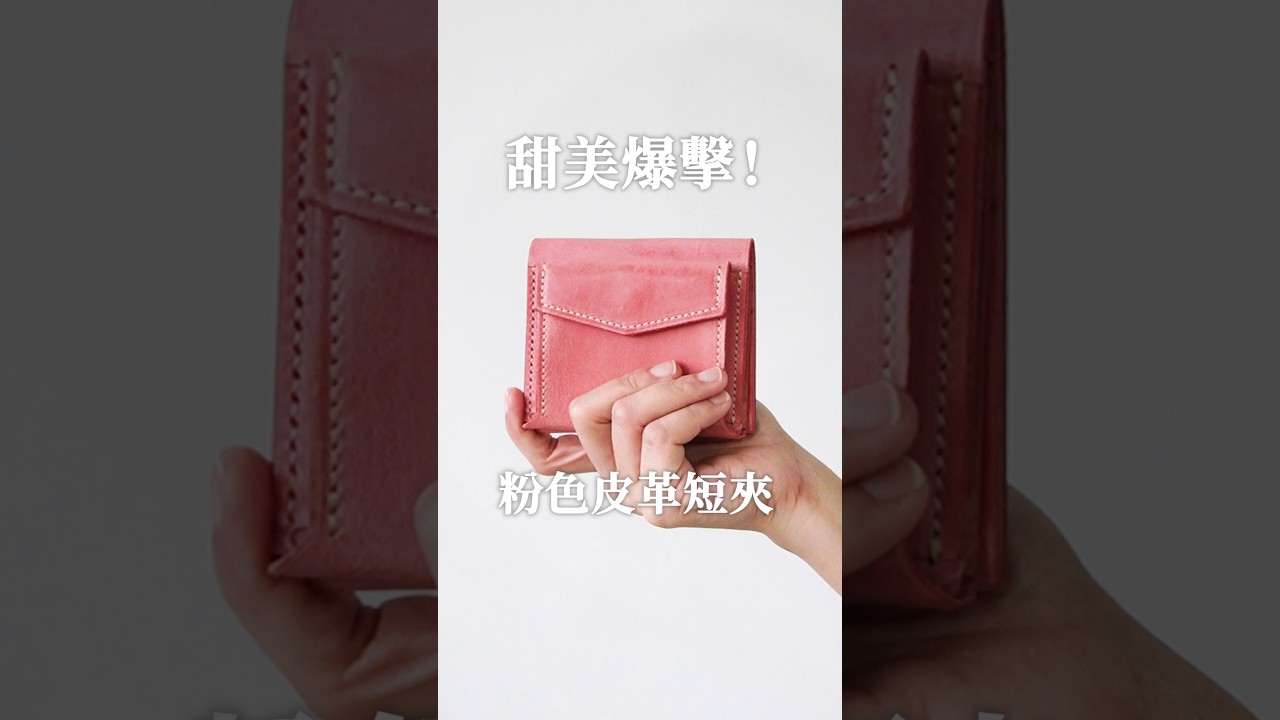 video nuYpG33dGHs
