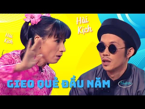 Cười đau bụng với "Gieo Quẻ Đầu Năm" - Hài kịch tài năng của Hoài Linh, Chí Tài, Phi Nhung