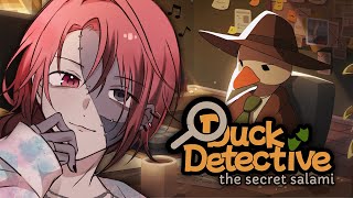 【Duck Detective: The Secret Salami】THE TRUTH? YOU CAN'T HANDLE THE TRU