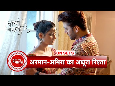 Yeh Rishta Kya Kehlata Hai: Emotional Moment Between Armaan & Abhira, Big Twist | SBB