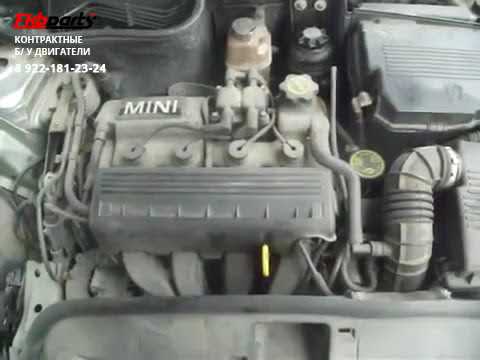 Двигатель Mini Cooper One1