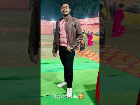 #🥰 bhai or #bhan#ka tewahar#🥰 #facts #youtube #short video#