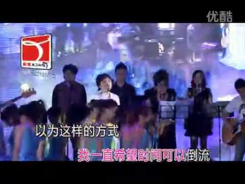 戒不掉你的温柔~曾春年