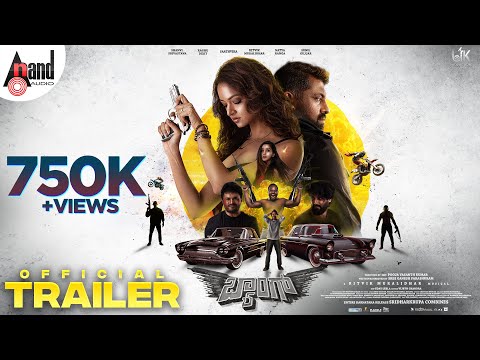 Baang | Kannada Official 4K Trailer |Shanvi Srivastava|Raghu Dixit|Ritvik Muralidhar |UK Productions