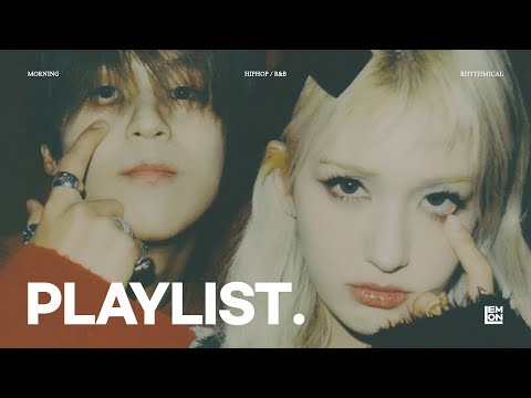 내가 찾고 있던 말랑몽글한 감성 힙합 & 알앤비 플레이리스트ㅣPLAYLIST