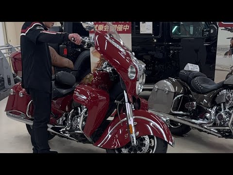 これぞインディアンの極み、2014年チーフテン改が衝撃プライスで！モトスクエアチャンネル（Moto Square Channel) がライブ配信中！ のサムネイル