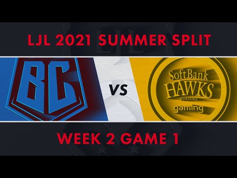 BC vs SHG｜LJL 2021 Summer Split Week 2 Game 1