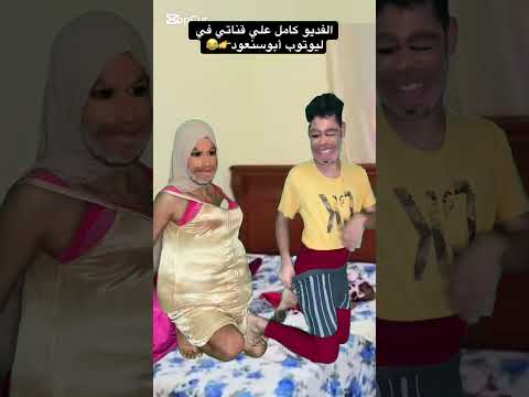 # رجاء☝️