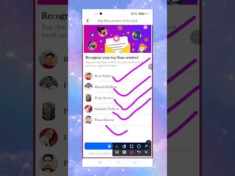 Star Me Aaisa wala Kyn ata hai