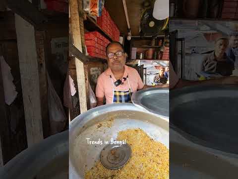 নিখিলদার গোটা বিরিয়ানির হাঁড়ি কিনে নিলাম