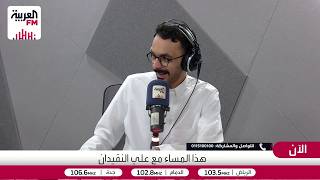 هذا المساء | هل الدفع الإلكتروني سهّل حياتنا أم جعل الإنفاق أسهل؟