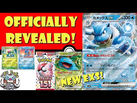 Pokemon TCG News