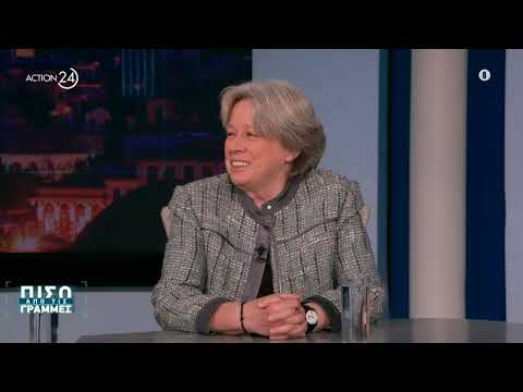 Α. Λινού: «Είναι ιδιαίτερα ευχάριστο που ο Αλέξης Τσίπρας επιστρέφει με διαφορετικό τρόπο» Α. Λινού: «Είναι ιδιαίτερα ευχάριστο που ο Αλέξης Τσίπρας επιστρέφει με διαφορετικό τρόπο»
