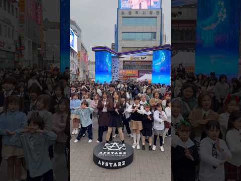 대구에서 이춤가능?손댄스! #춤추는곰돌 #춤추는곰돌의랜덤댄스 #kpop #dance #music #댄스 #challenge  #fyp #chinese #손댄스 #손댄스챌린지