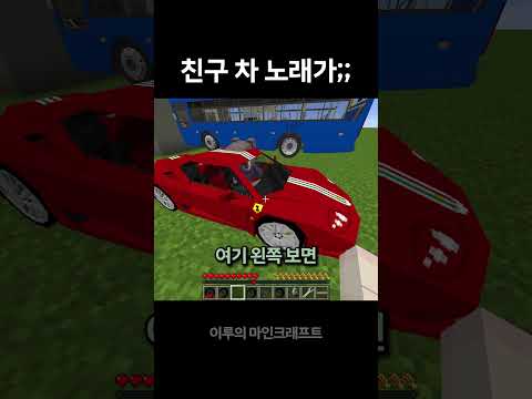 <strong>페라리</strong>
