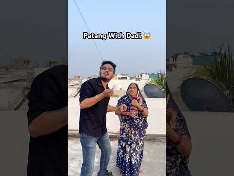 Patang With Dadi 😂 #shorts
