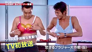 動画サムネイル