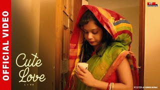 Mera Nind Le Geyi 💔 | Amar Sad Romantic Ghazal | Official Music Video | Live Performance