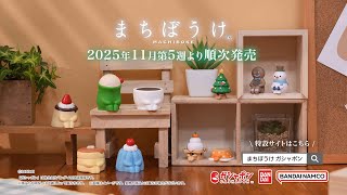 動画サムネイル
