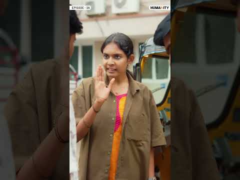 ஒரு பொண்ண அடிச்சுட்டா அவன் ஆம்பளையா?! 😤 | Autokaari 🛺 | EP - 26 | Tamil Short Series | Humanity