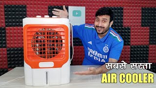 Best Air Cooler of 2025 | Powerful & Affordable Compact Air Cooler Reviewed!