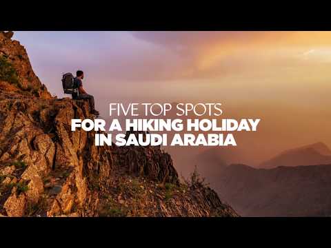 Five spots for a hiking holiday in Saudi Arabia