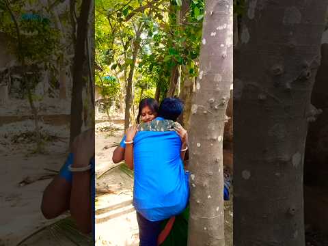 আরে এ তো আমার বউ 🤣🤣#comedy #funny #shortsvideo